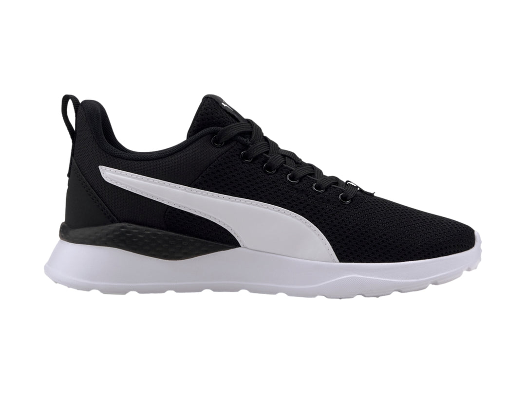 Tenis PUMA Anzarun Lite Negro con Blanco para Niño