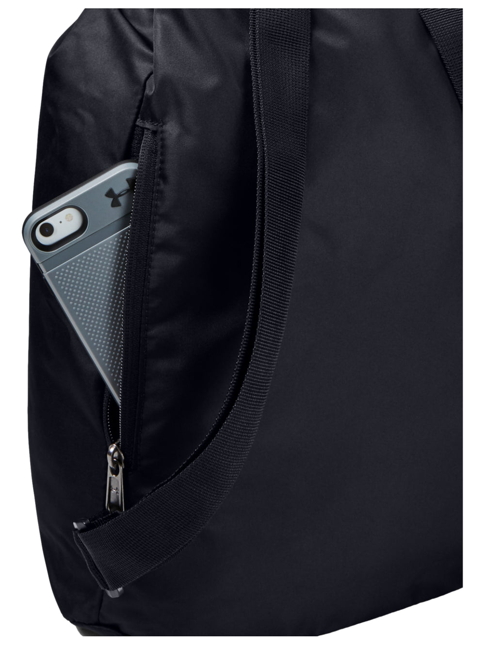 Mochila Under Armour color negro con detalles de rayas verticales en blanco y rojo y logotipo blanco frontal.