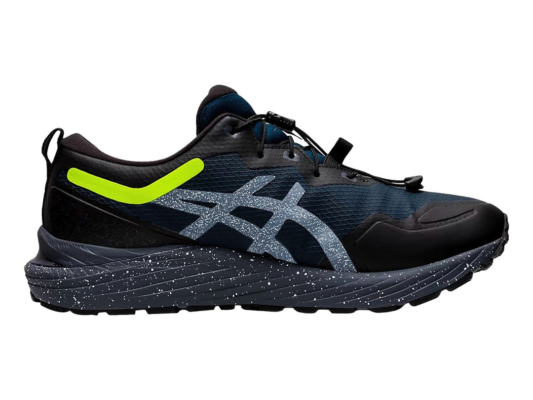 Tenis ASICS Gel-Cumulus 23 Azul y Amarillo para Hombre
