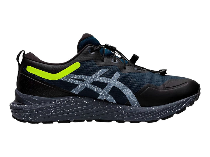Tenis ASICS Gel-Cumulus 23 Azul y Amarillo para Hombre