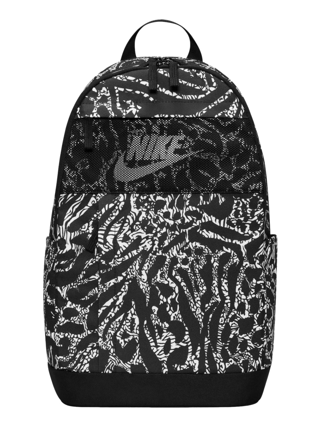 Mochila Nike con estampado de cebra en colores blanco y negro, con un bolsillo frontal de malla negra.