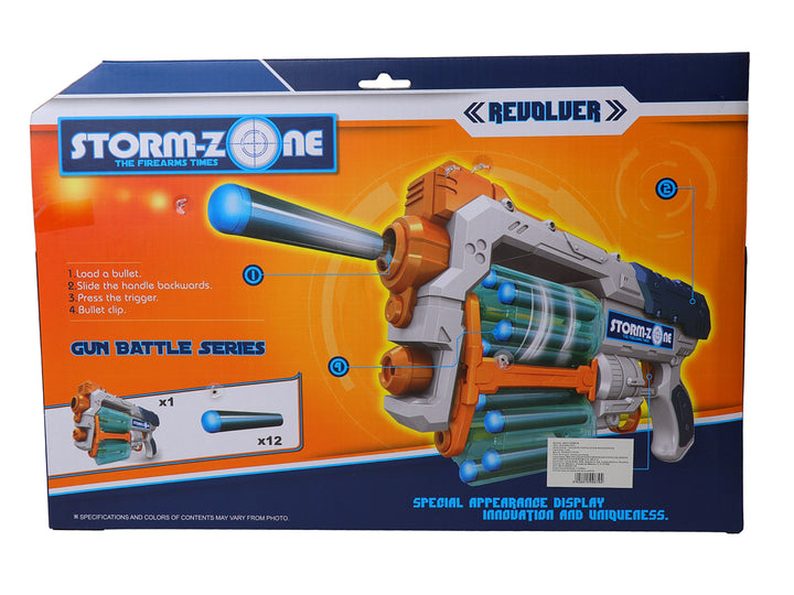 Pistola de Juguete Kelder Toys Multicolor para Nino