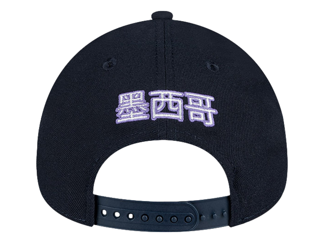 Gorra New Era Mayos de Navojoa Azul Marino
