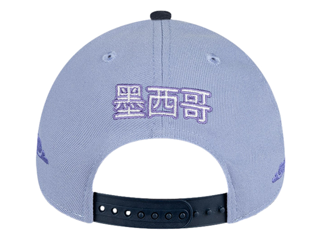 Gorra New Era 940 Clouds México Morada para Hombre