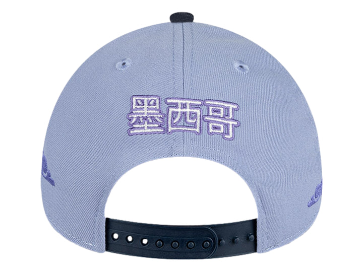 Gorra New Era 940 Clouds México Morada para Hombre