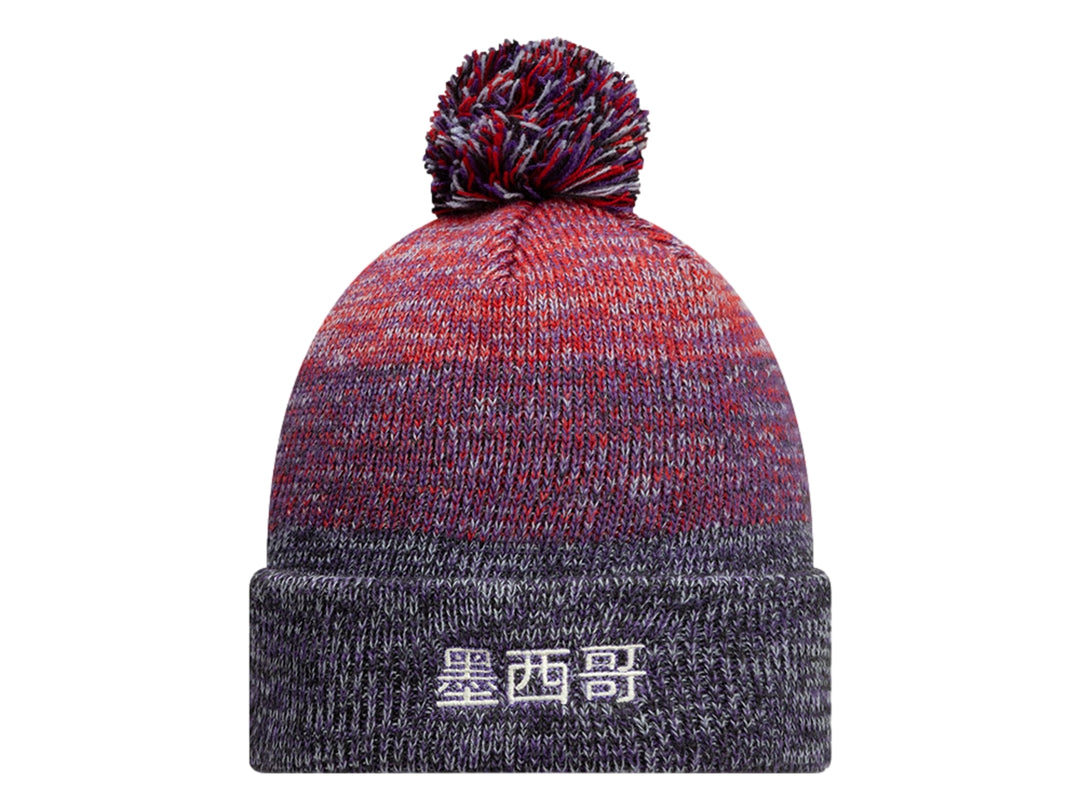 Gorro New Era Navy Multicolor para Mujer