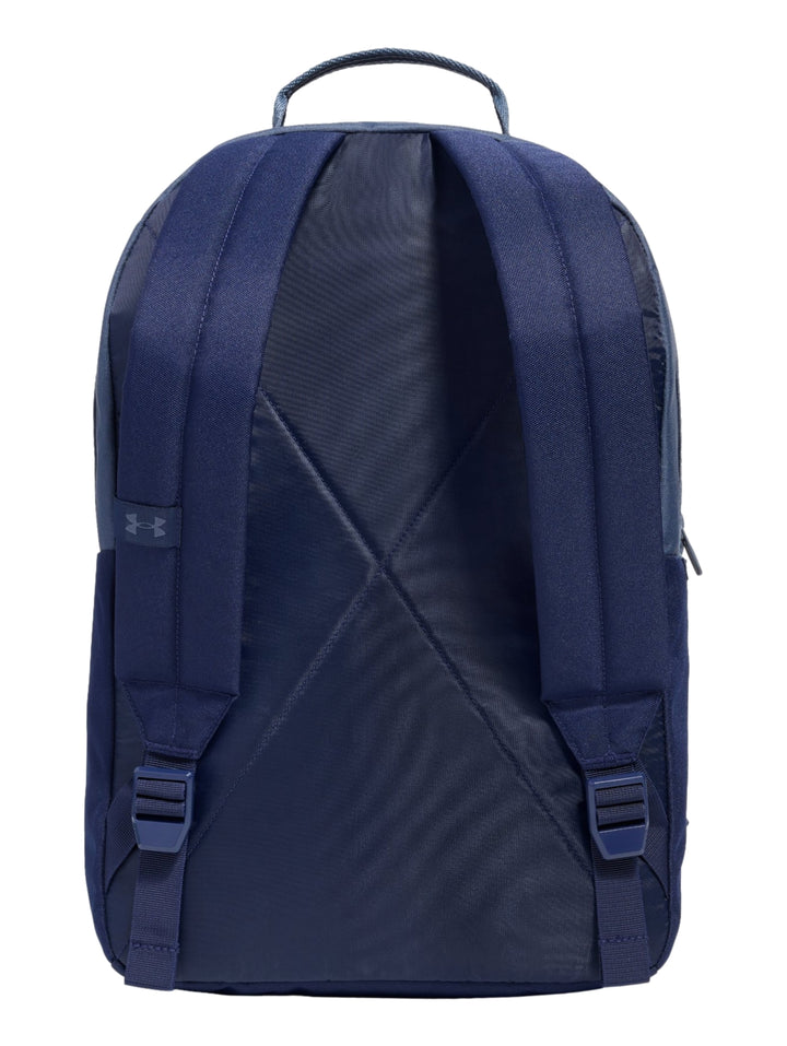 Mochila Under Armour de dos tonos: gris azulado en la parte superior y azul marino en la inferior.