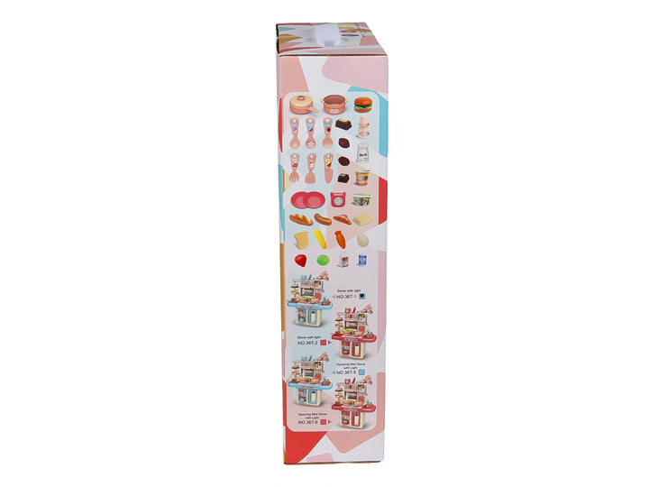 Set de Cocina Kelder Toys Rosa y Azul para Nino y Nina