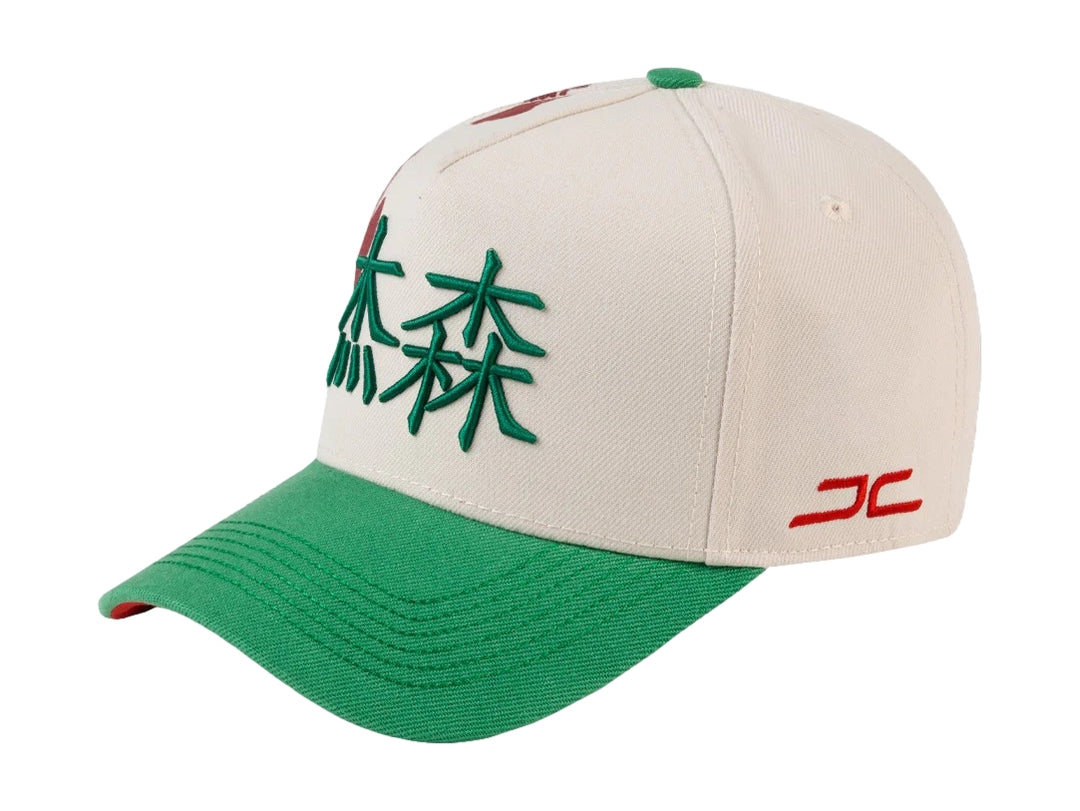 Gorra JC Hats Glory Beige y Verde para Hombre