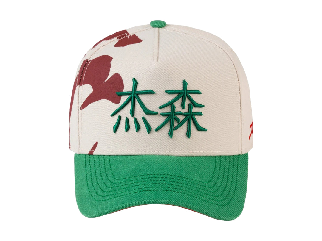 Gorra JC Hats Glory Beige y Verde para Hombre