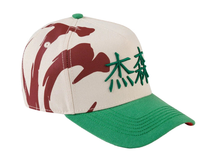 Gorra JC Hats Glory Beige y Verde para Hombre