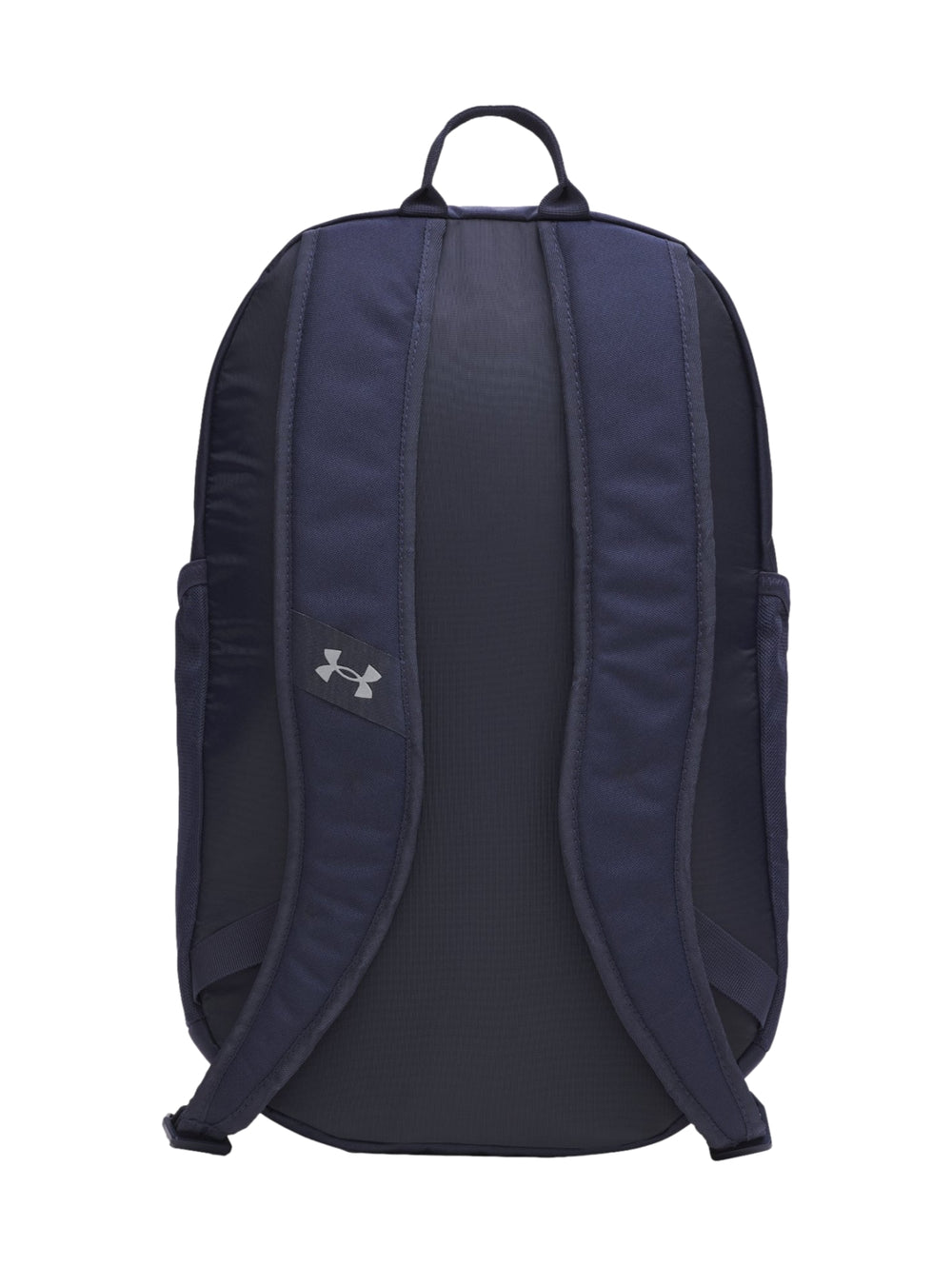 Mochila deportiva Under Armour de color azul marino con logotipo y nombre de la marca en color plata.