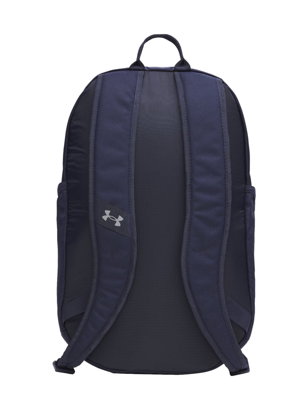 Mochila deportiva Under Armour de color azul marino con logotipo y nombre de la marca en color plata.