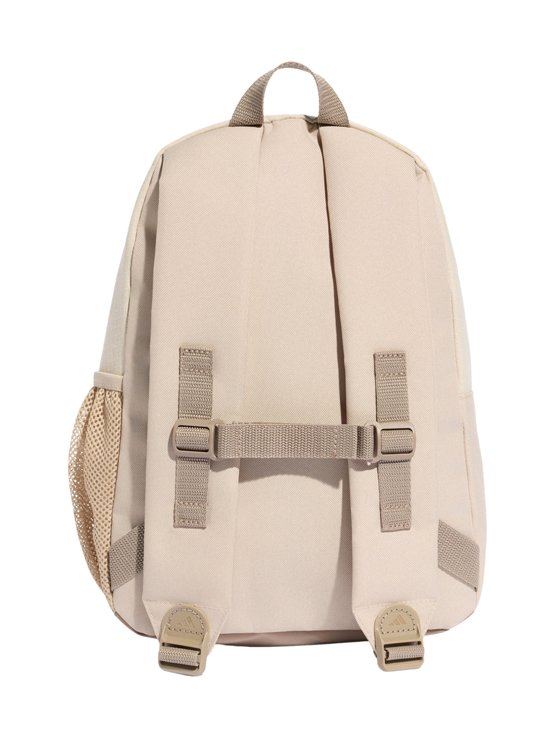 Mochila Adidas color beige para niños con detalle de cara de animal en tejido fleece en la parte frontal.